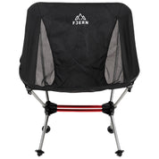 Fjern Jättebra Lightweight Camping Chair (Black)