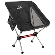 Fjern Jättebra Lightweight Camping Chair (Black)